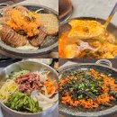 문래역 6~7번 출입구 사이 | 문래역 근처 맛집 회식 하기 좋은 고기집 월화갈비