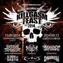 티PC스테이션 이미지