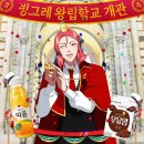 MBA파크 | 병의원 온라인 마케팅, 이 4가지만 반드시 기억하세요