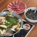 봉선동 밥집 한우된장샤브샤브 전문 해남성내식당