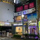 참치는못참치 이미지
