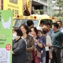 세븐일레븐 삼전레이크점 이미지