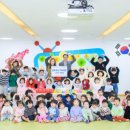 남해하나어린이집 이미지