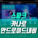 케이커스텀 이미지
