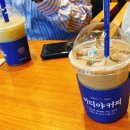 이디야송도아트포레점