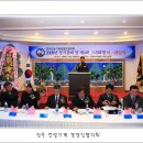 진주건설 이미지