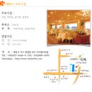 씨티빌1차 이미지