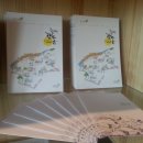 메종드한디자인협동조합 이미지