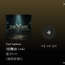 타이베이 뮤직센터 대중문화관 전시 추천, 대만여행 중 정말 좋았던 곳!