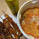 발라당냥 | 조각 모음집