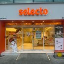 셀렉토커피 신논현역 24시 베이커리 카페 상세후기