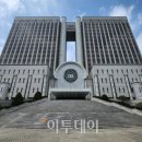 ‘자영주유소 불공정거래’ 정유 4사 첫 재판…혐의 부인 이미지