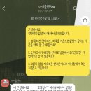 해뜸여행사