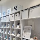 김근태기념도서관 이미지