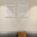 삼성맑은의원한의원 이미지