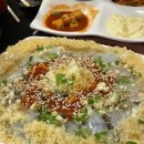 맛짱조개 - 강남구 언주로134길 18 | 맛짱조개
