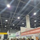 양재목련 | [대한민국 막걸리 엑스포 2025] 관람 및 시음 후기!