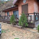 자연랜드공인중개사사무소 이미지