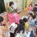 어린이동화구연교실 이미지