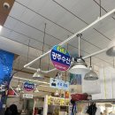 인월상회 이미지