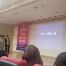 삼성영어수학비전학원 이미지