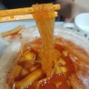 악마떡볶이&닭발 이미지