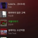 세화주유소 이미지