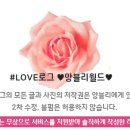올가뷰티송천아이파크점 이미지