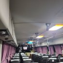 (버스)평택고용센터(상) 이미지