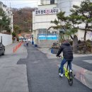 공주보석사우나