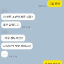 I LOVE PC방 이미지