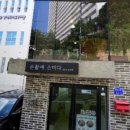 부산진구기적의도서관 이미지