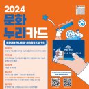 누리바이크 이미지