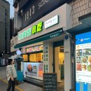소매점푸드