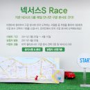 구글굿