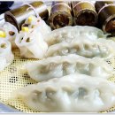 명성야채