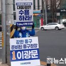 버드내네거리 이미지