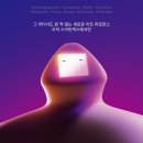 아트플로우 이미지