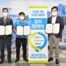 해운대지역자활센터 서울경제