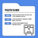 3D프린터 활용능력 기초과정 | 3D프린터운용기능사 작업형실기 합격하는 방법
