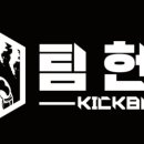 주식회사 더베스트팀 이미지