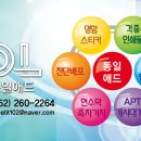 고기샾 이미지