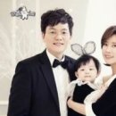 차윤