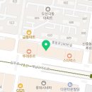 부천-중동-부천-037 네이버블로그
