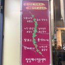 이은숙헤어 이미지