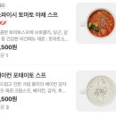 슬로우캘리 압구정로데오역점