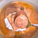 송탄부대찌개 이미지