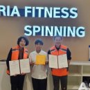 아리아휘트니스 이미지