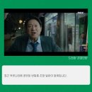꼰대마켓 이미지
