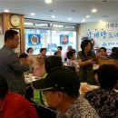 문정경로당 이미지